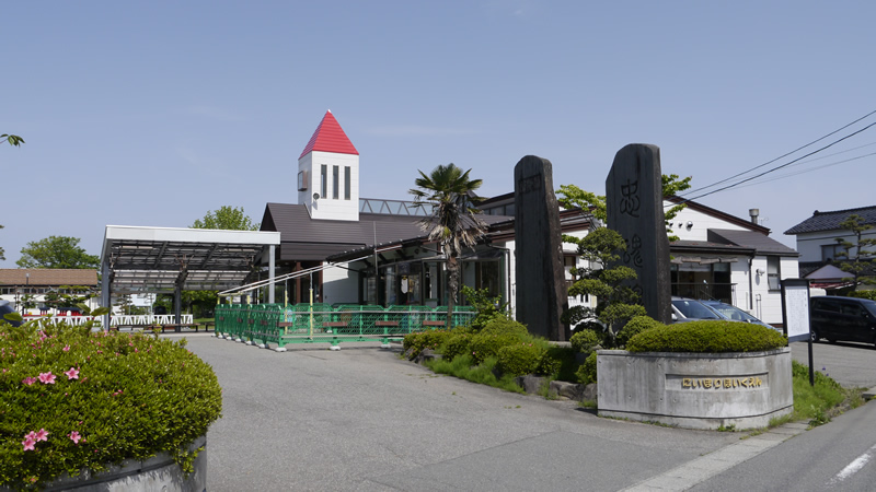 新堀保育園