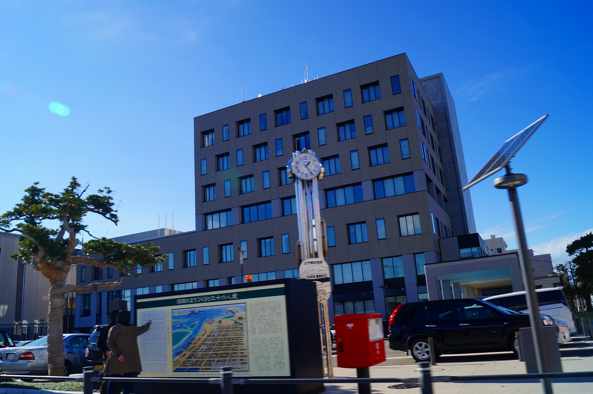 酒田市役所