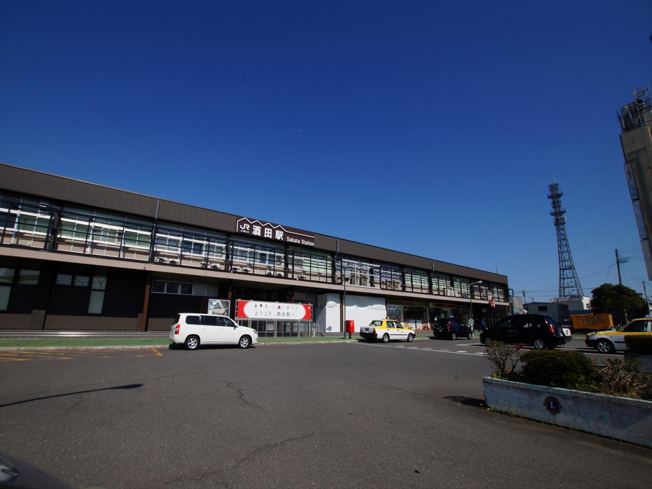 JR酒田駅