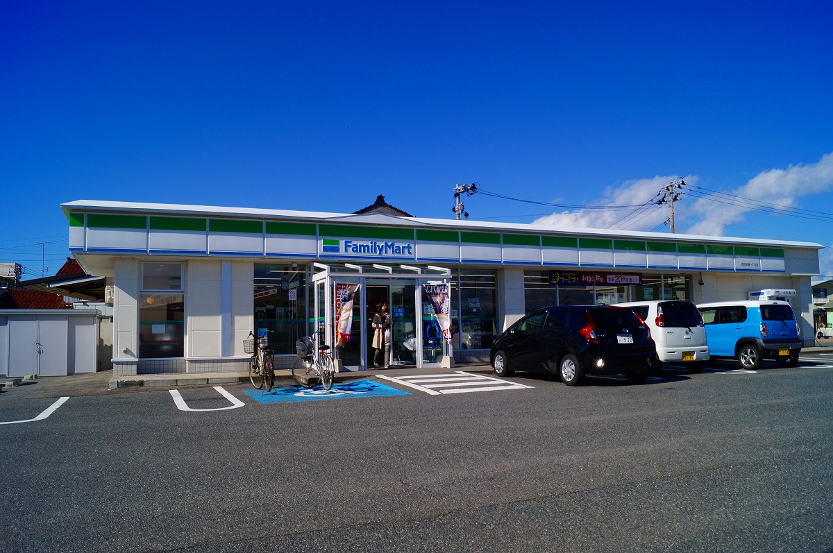 ファミリーマート 酒田新橋一丁目店