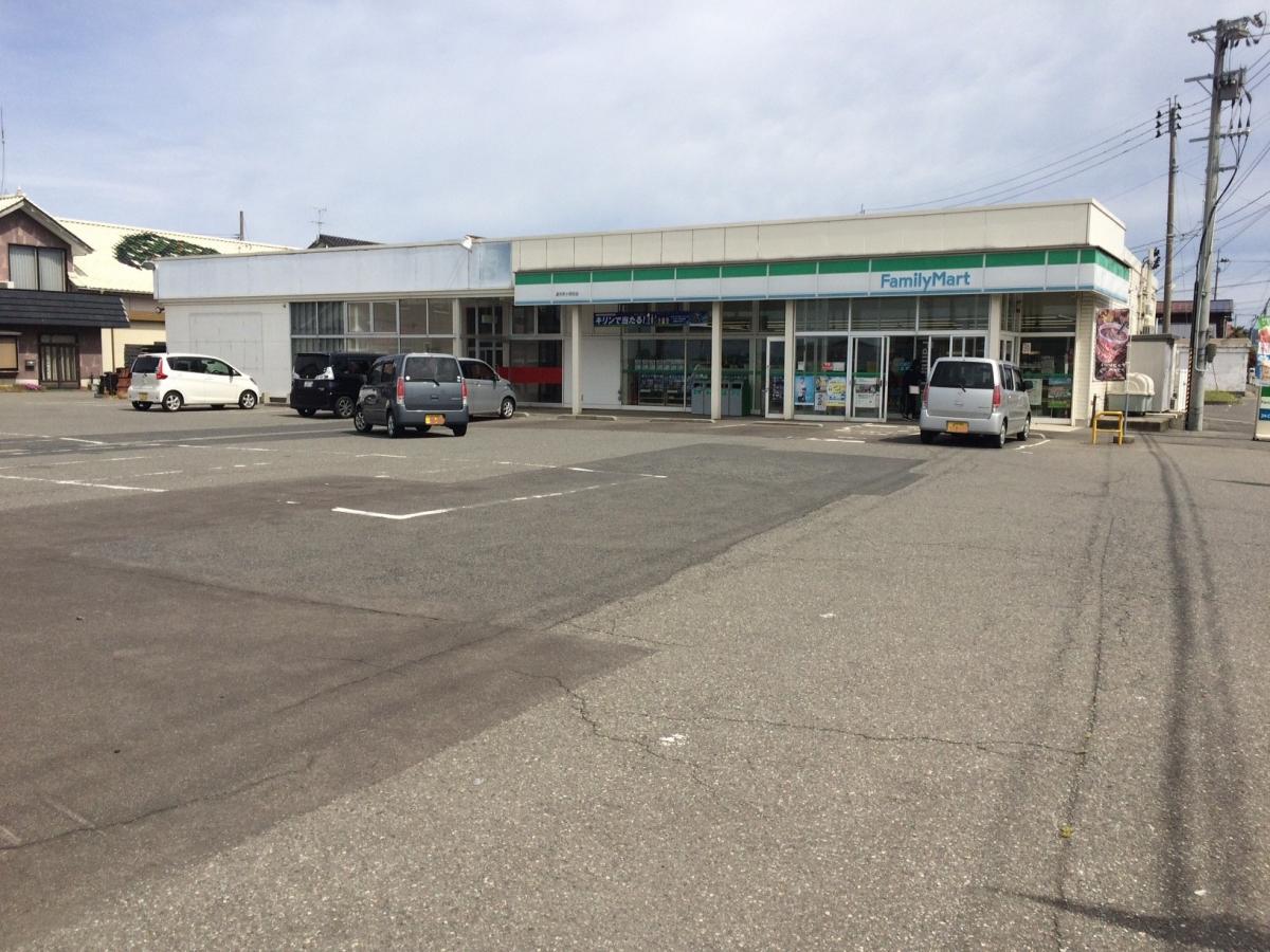 ファミリーマート 遊佐町小原田店