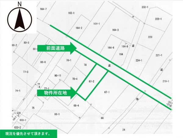 土地 酒田市砂越字上川原 JR羽越本線砂越駅 390万円