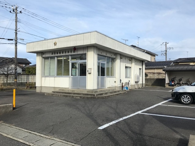 酒田警察署 東部交番