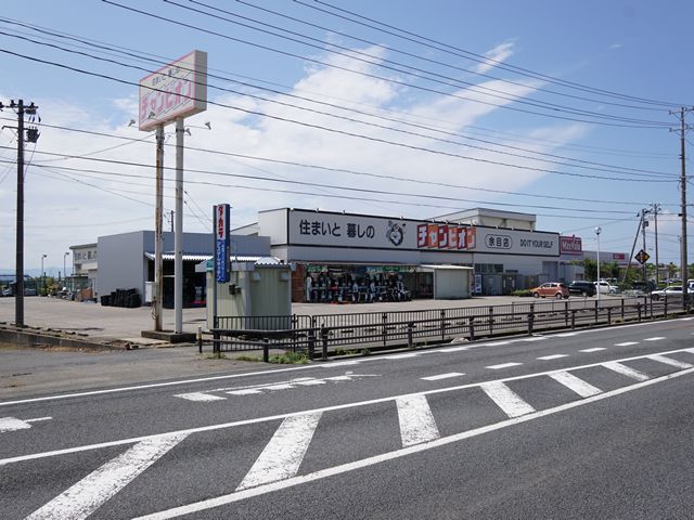 ホームセンターチャンピオン 酒田店