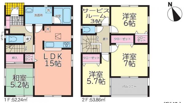 新築戸建 酒田市亀ケ崎7丁目9-2 JR羽越本線酒田駅 2599万円