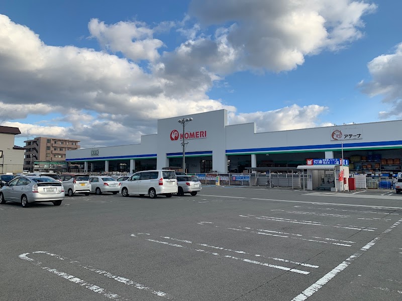 コメリハード&グリーン 新庄店