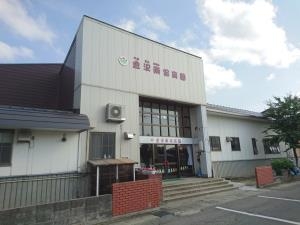 金沢南保育園