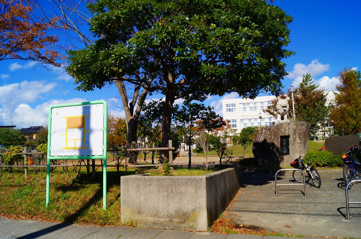 酒田市立泉小学校