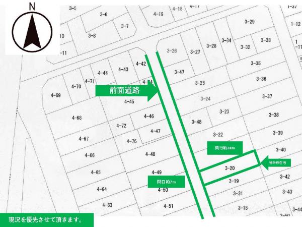 土地 酒田市若竹町1丁目7-25 JR羽越本線酒田駅 670万円