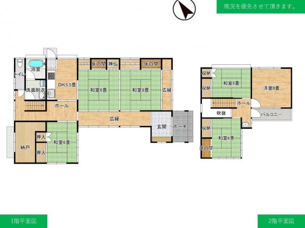 中古戸建 酒田市東大町3丁目6-13 JR羽越本線酒田駅 920万円