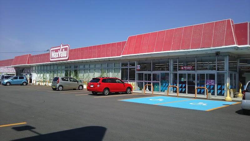 マックスバリュ 平田店