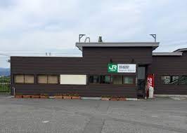 砂越駅