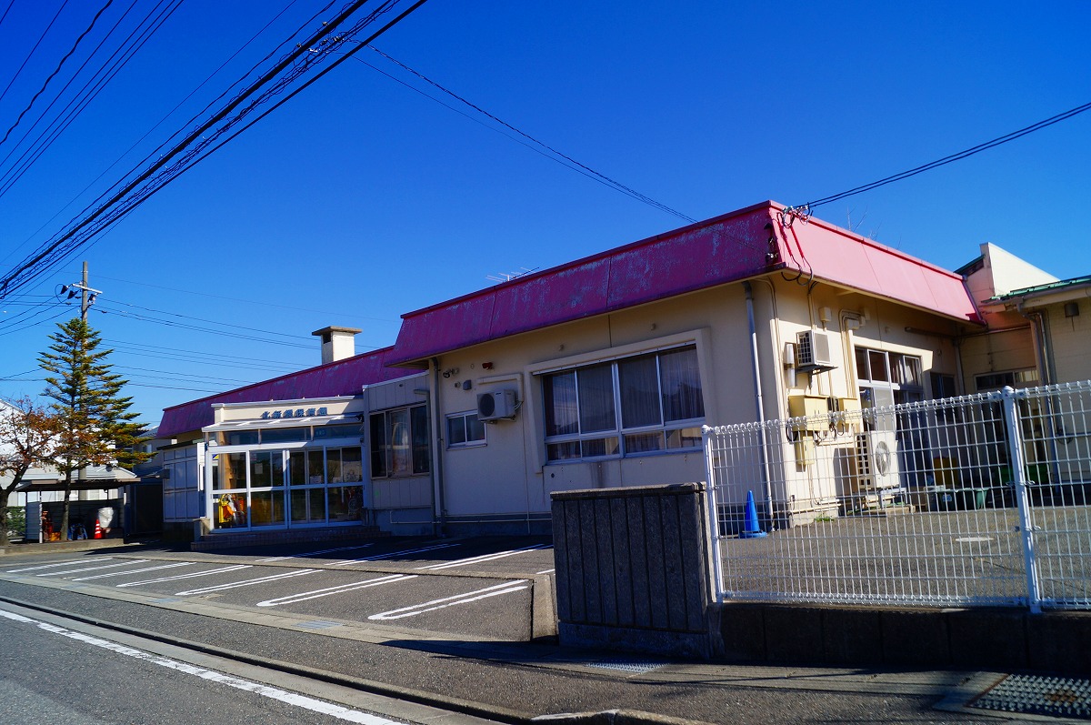 北新橋保育園