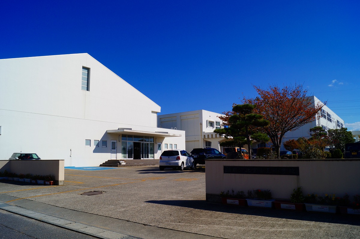 酒田市立富士見小学校