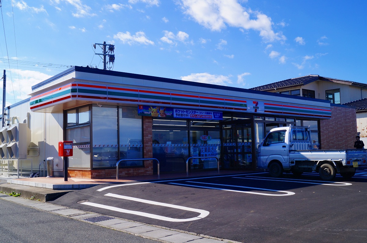セブン-イレブン 酒田上安町店