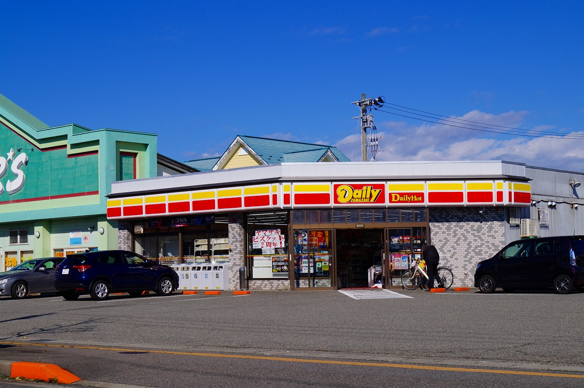 デイリーヤマザキ 酒田富士見町店