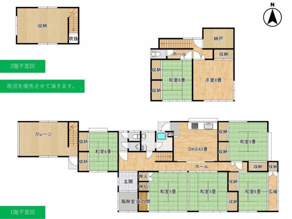 中古戸建 酒田市亀ケ崎7丁目14-26 JR羽越本線酒田駅 1350万円