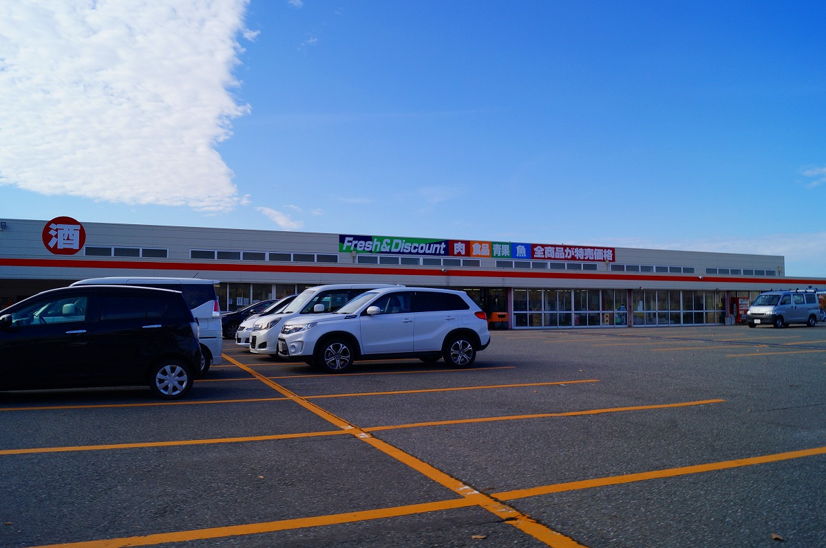 週末びっくり市 酒田店