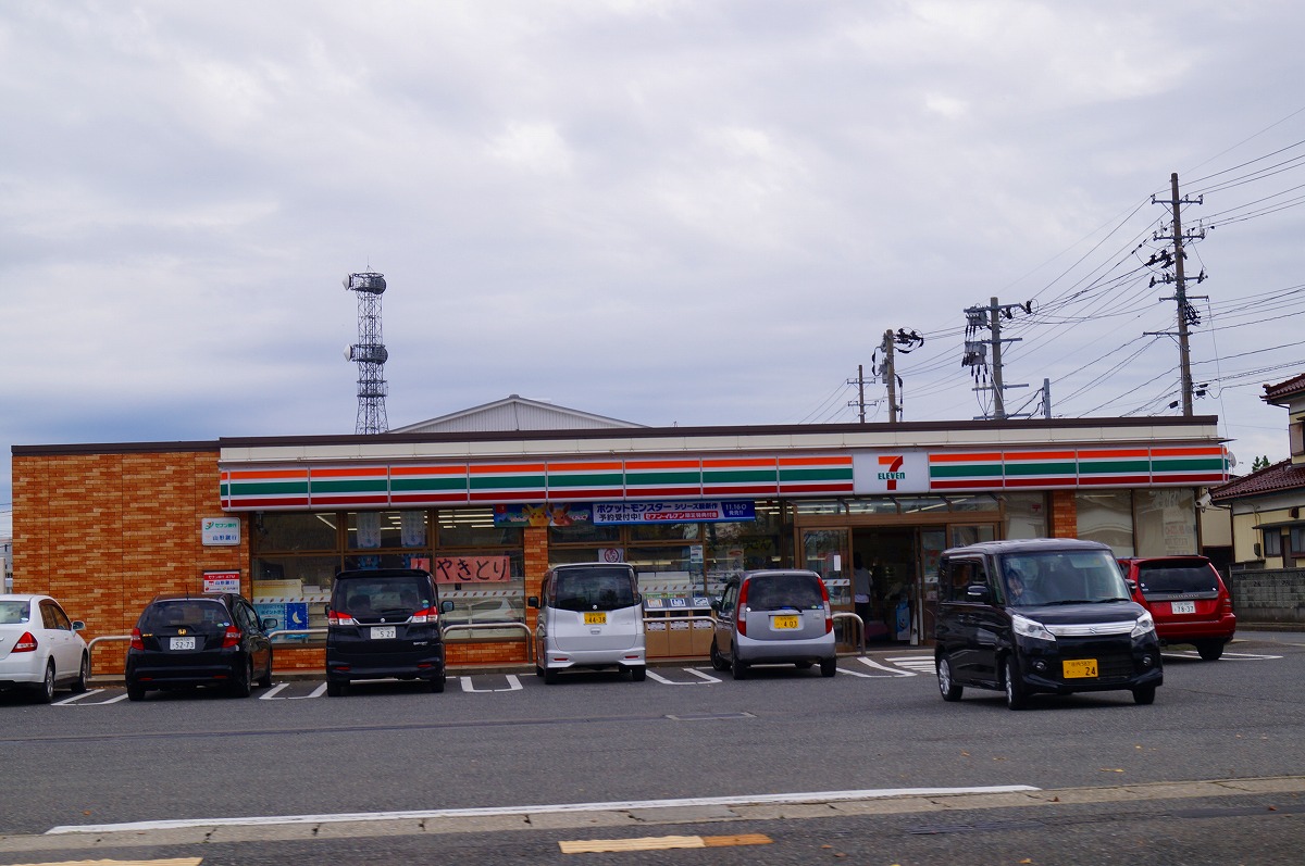 セブン-イレブン 酒田亀ヶ崎5丁目店