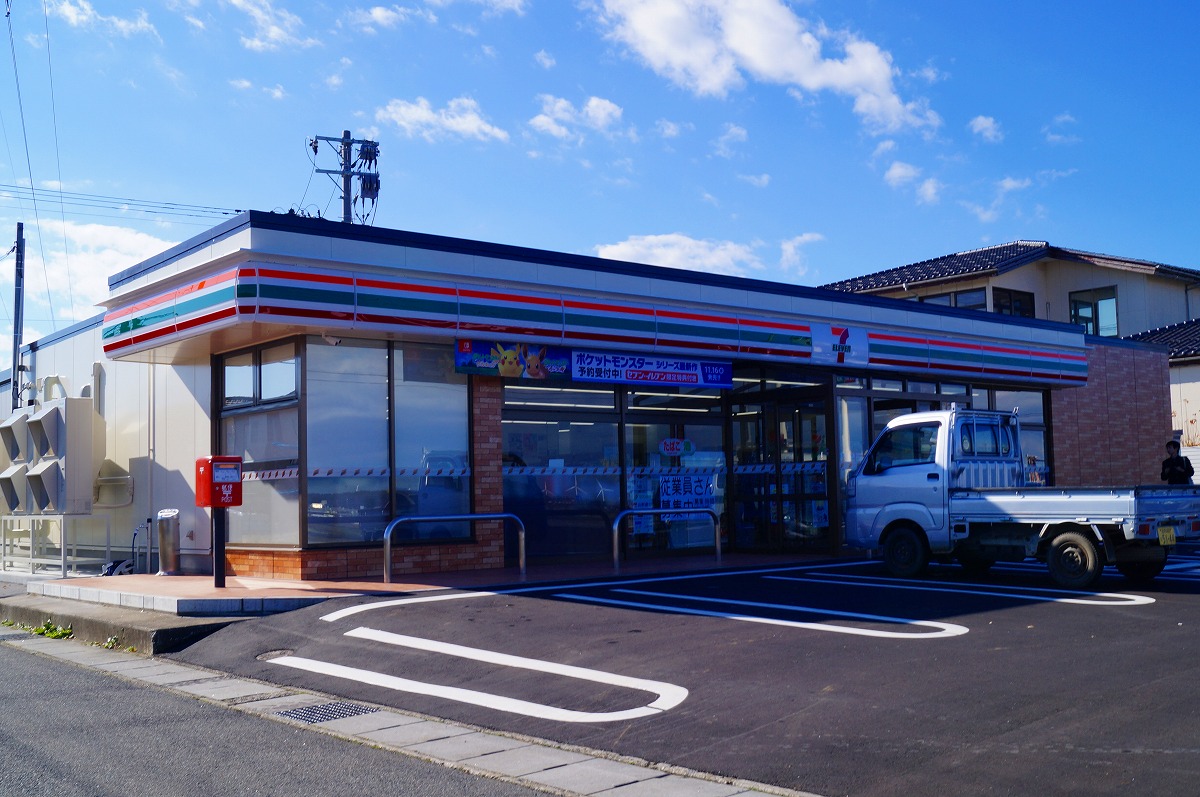 セブンイレブン 酒田上安町店