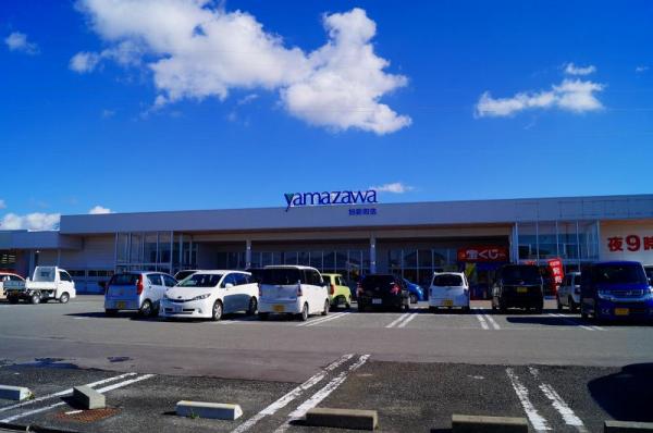 ヤマザワ旭新町店