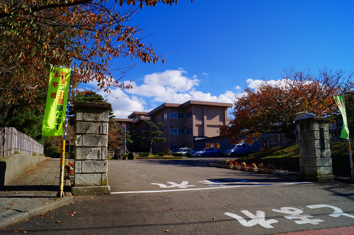酒田市立琢成小学校