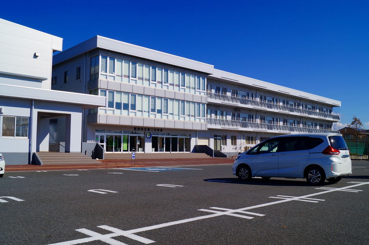 酒田市立第二中学校
