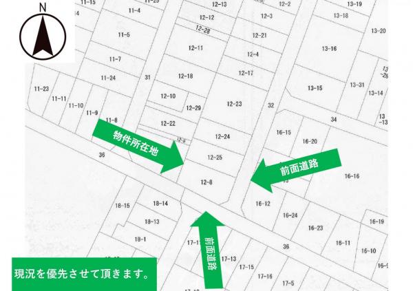 酒田市住吉町　売土地【更地渡し】 区画図 