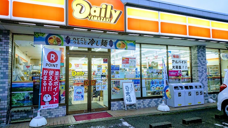 デイリーヤマザキ 遊佐菅里店