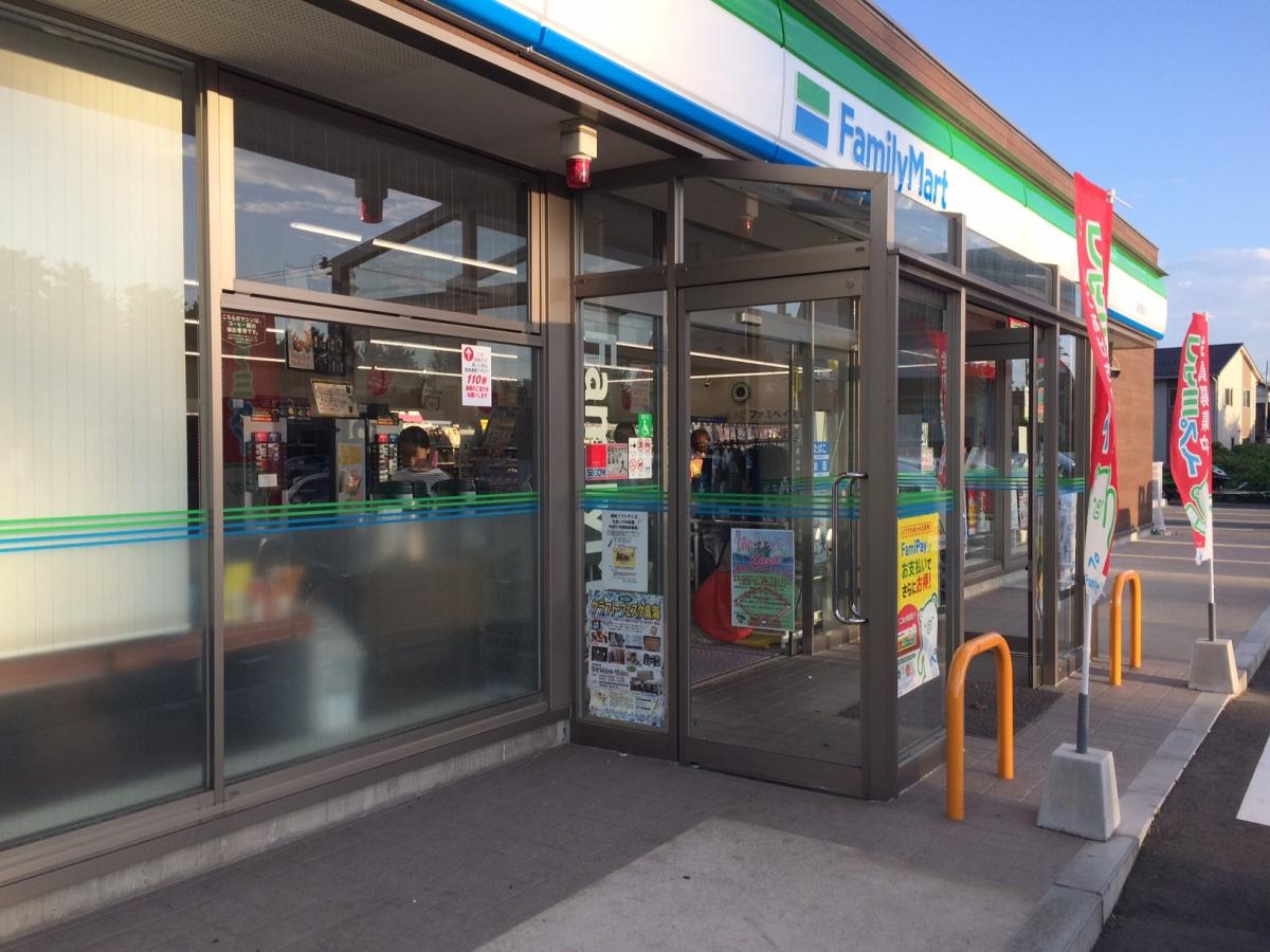 ファミリーマート 遊佐西浜店