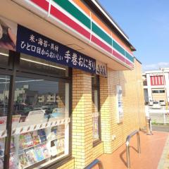 セブンイレブン 余目バイパス店