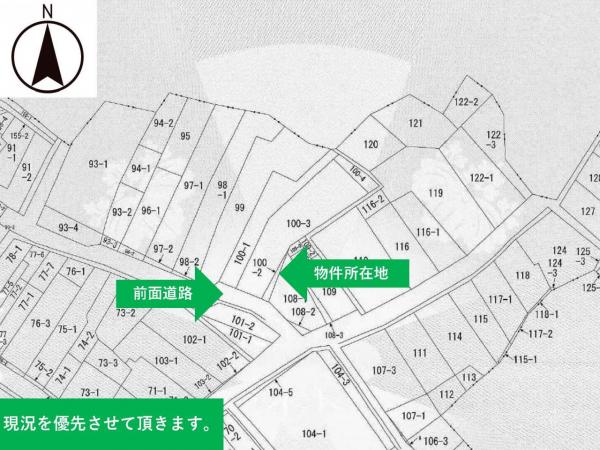 土地 鶴岡市湯田川字湯元100-3 JR羽越本線羽前大山駅 160万円