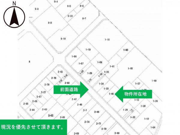 土地 酒田市若竹町２丁目3-23 JR羽越本線酒田駅 780万円