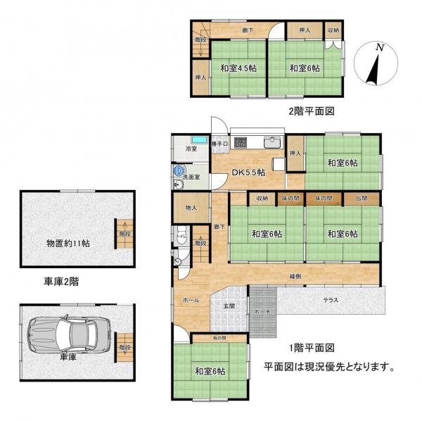 中古戸建 鶴岡市新形町15-33 JR羽越本線鶴岡駅 695万円