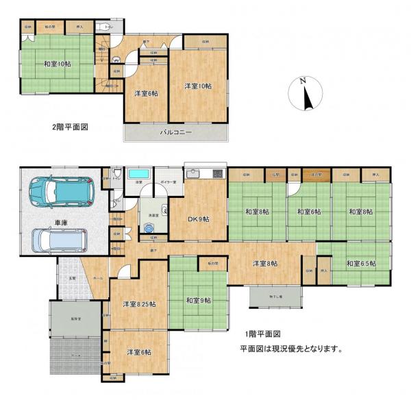 中古戸建 鶴岡市大山２丁目53-17 JR羽越本線羽前大山駅 1,350万円