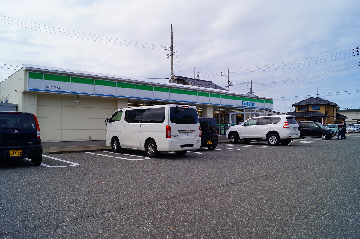 ファミリーマート 八幡町北仁田店