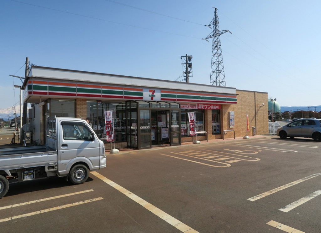 セブン-イレブン 余目バイパス店