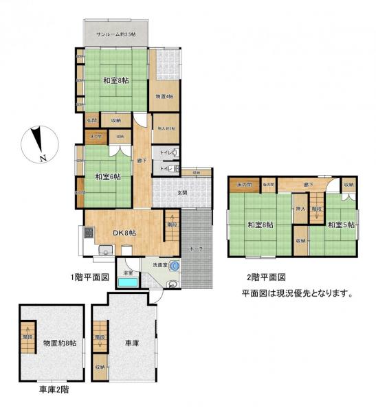 中古戸建 山形県酒田市東大町１丁目12-9 JR羽越本線酒田駅 410万円