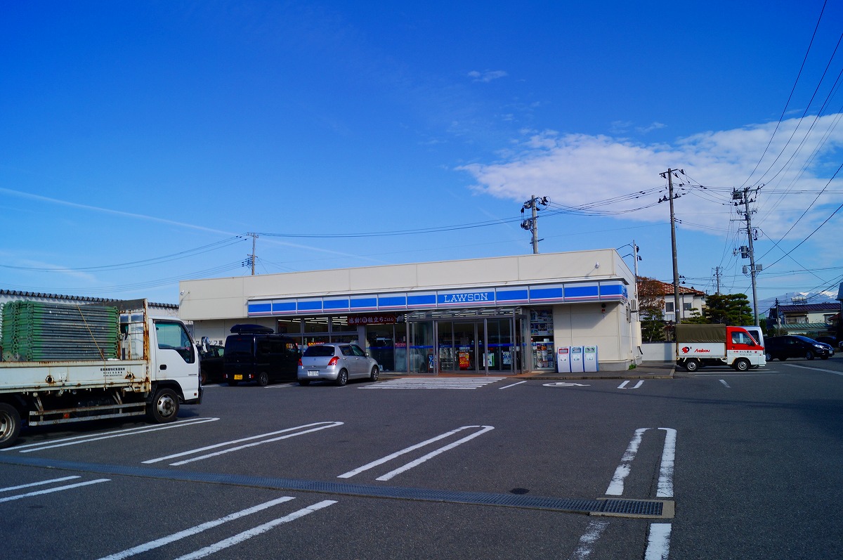 ローソン 酒田東大町一丁目店