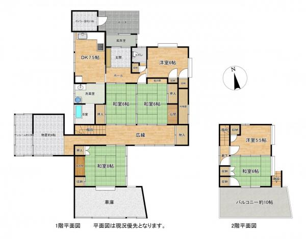 中古戸建 酒田市光ケ丘２丁目12-19 JR羽越本線酒田駅 480万円