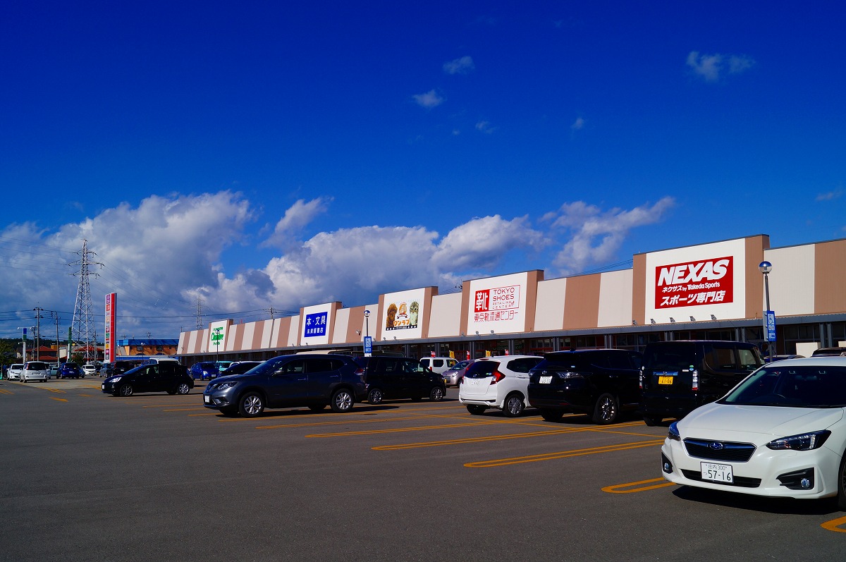 イオンタウン 酒田