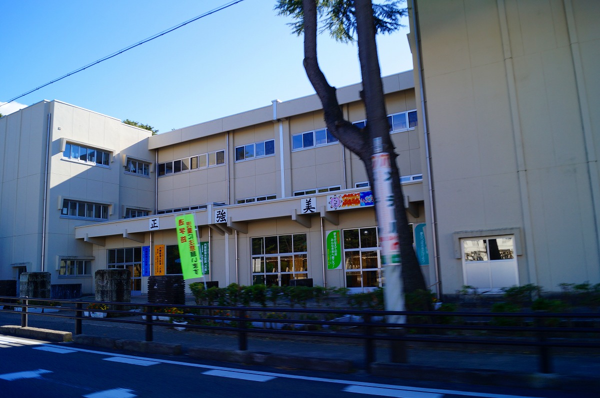 酒田市立松陵小学校