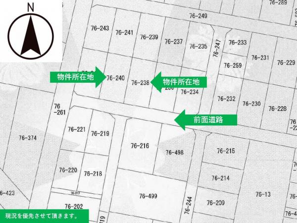  酒田市光ケ丘５丁目17-3 JR羽越本線酒田駅 440万円