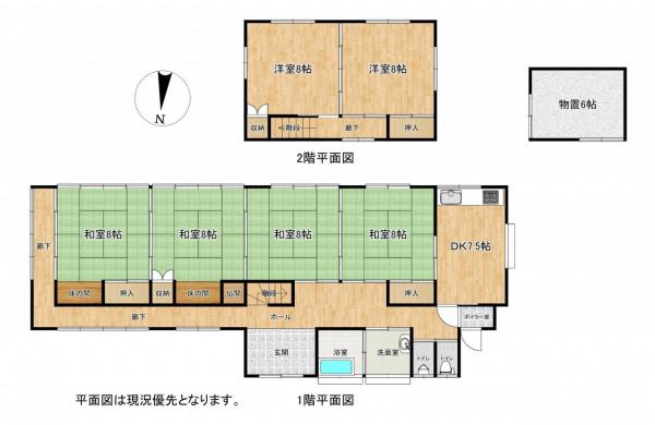 中古戸建 酒田市楢橋字荒町86-2 JR羽越本線砂越駅 390万円