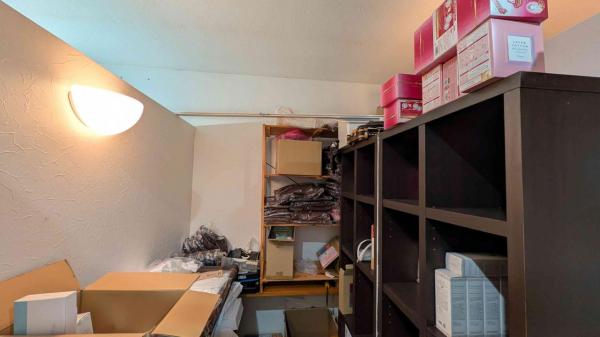 鶴岡市宝田一丁目　売事務所・店舗 その他内観 