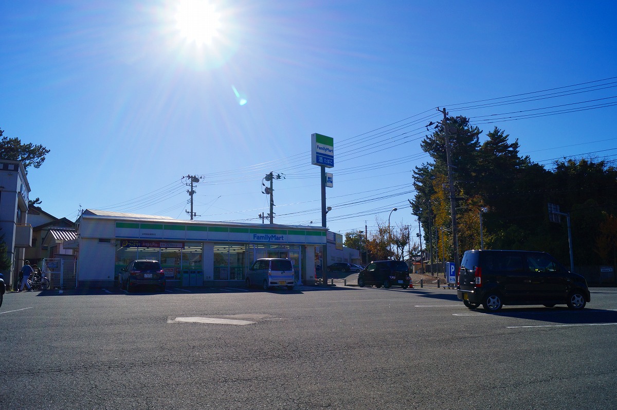 ファミリーマート 本間美術館前店