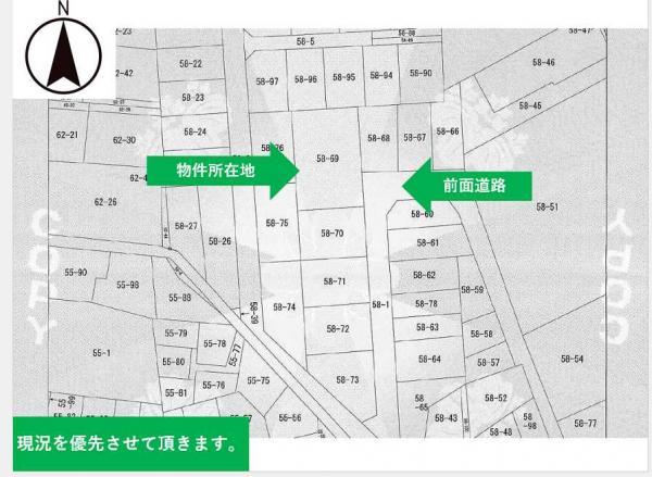 土地 酒田市光ケ丘２丁目8 JR羽越本線酒田駅 750万円