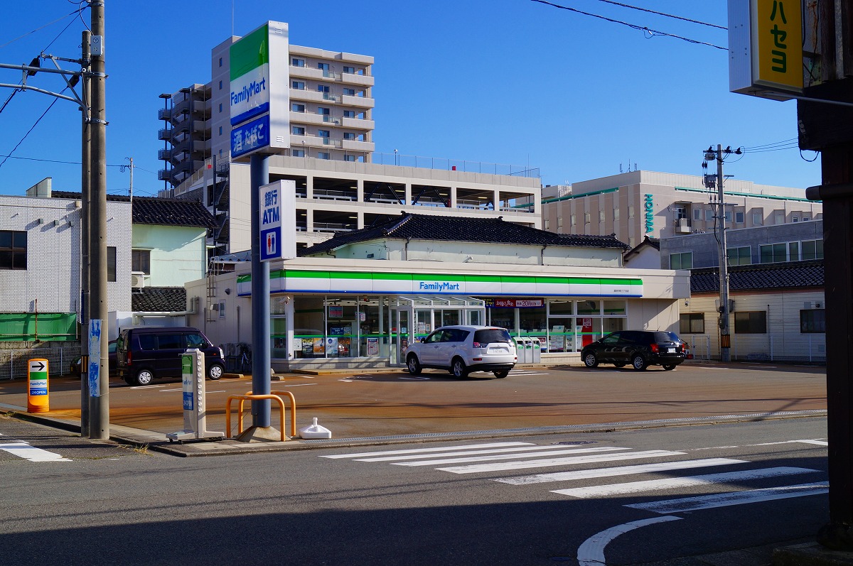 ファミリーマート 酒田中町三丁目店