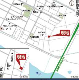 クレイドルガーデン酒田市大宮町第1　1-2号棟 現地案内図 