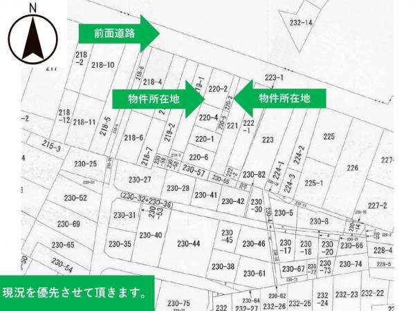 酒田市南新町一丁目　売土地【更地渡し】 区画図 